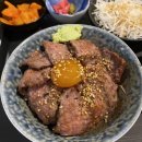 여의도 달달