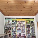 싸리골식당 이미지