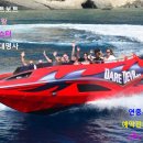 (주)에이앤티 이미지