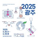 더 프리미엄 효성(주) 이미지