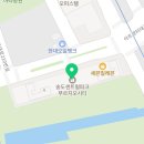 씨유송도푸르지오시티점 네이버블로그