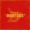 Shall We Dance 이미지