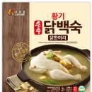손수 - 영등포구 도림로 481 | 손수
