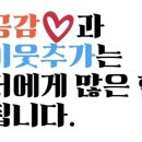 화훼기능사 이미지