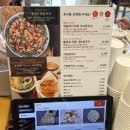 진바이크대전동구 - 1515 | 대전동구맛집 장원갑칼국수 대전동구점 한우투뿔 미나리 샤브와 꽉 찬 통새우 해물파전 후기