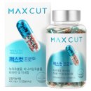 헬스헬퍼 - 서구 | 헬스헬퍼