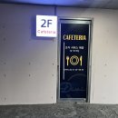 디바인호텔 광양점 이미지