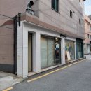 큰손칼국수 | 석촌역맛집: [큰손칼국수]후기/ 콩국수 팔아요!