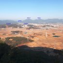 신월교(공원) Daum카페
