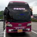 태화보청기 이미지