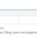 (주)가가호호 시니어비전 이미지