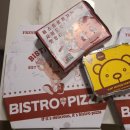 비스트로 피자 미추홀점 이미지