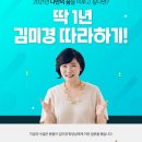 커리어리서치 이미지