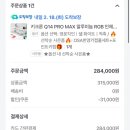 주손 디자인 이미지