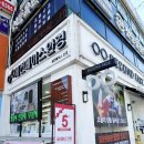 세컨페이스전주점 이미지