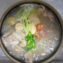 청송달기약수삼계탕 이미지