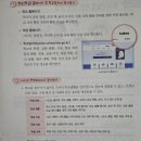 대청프라자2;5층