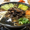 속리산황가네자연산버섯요리 이미지