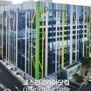 더씨앤씨 이미지