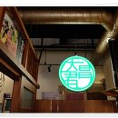 테크노공원로 이미지