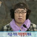 아남손칼국수 | 일상 끄적-