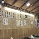 호호포차 이미지