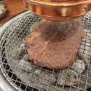 907육식당 - 안산시 단원구 원선1로 9 | 907육식당