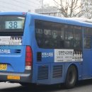 용현2동_행정복지센터 이미지
