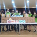 천연동주민센터 이미지