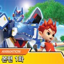 쥬라기노래방 이미지