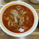[충남/공주] 공주 3대 짬뽕 ! &lt;신관짬뽕&gt; 웨이팅, 솔직 후기
