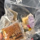 기장 정관 떡집 1타강사 당일 생산한 뜨끈한 떡이 맛난 아름드리 떡집 정관점