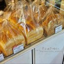 이야빠빵