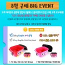 꿈꾸는아이들서점 이미지