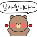 건우황소곱창 이미지