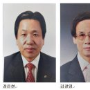 시민공원(상) 이미지