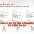 라온골프스쿨 이미지