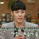 tvN &#39;비밀의 정원&#39;, 임상심리학이 에능 프로그램을 만나면? 이미지