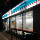 GS25부영점 | 여수 죽림 캄파리 홈텐딩 키트 2021 (GS25 죽림호반점)