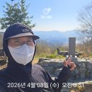 국사봉 | 진주 월아산 국사봉 코스 후기｜금호지에서 시작하는 초보 등산 코스