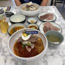보배반점(광안리점) | 부산 여름 여행 광안리 해운대 전포 코스
