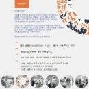 은희베이커리