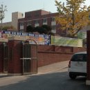 성곡중학교 이미지