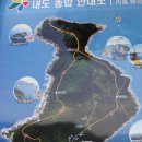 내도운동장 이미지