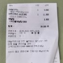 죠샌드위치 샐러딧 부천고강점 | 내돈내산 :: 죠샌드위치🧡 브런치박스A 후기