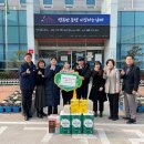 미조중학교 이미지