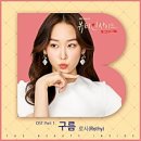 용호1로5번길 네이버블로그