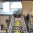 파리바게뜨중동그린타운 이미지