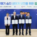 KT&G 한스경제