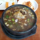 수원-1143 이미지